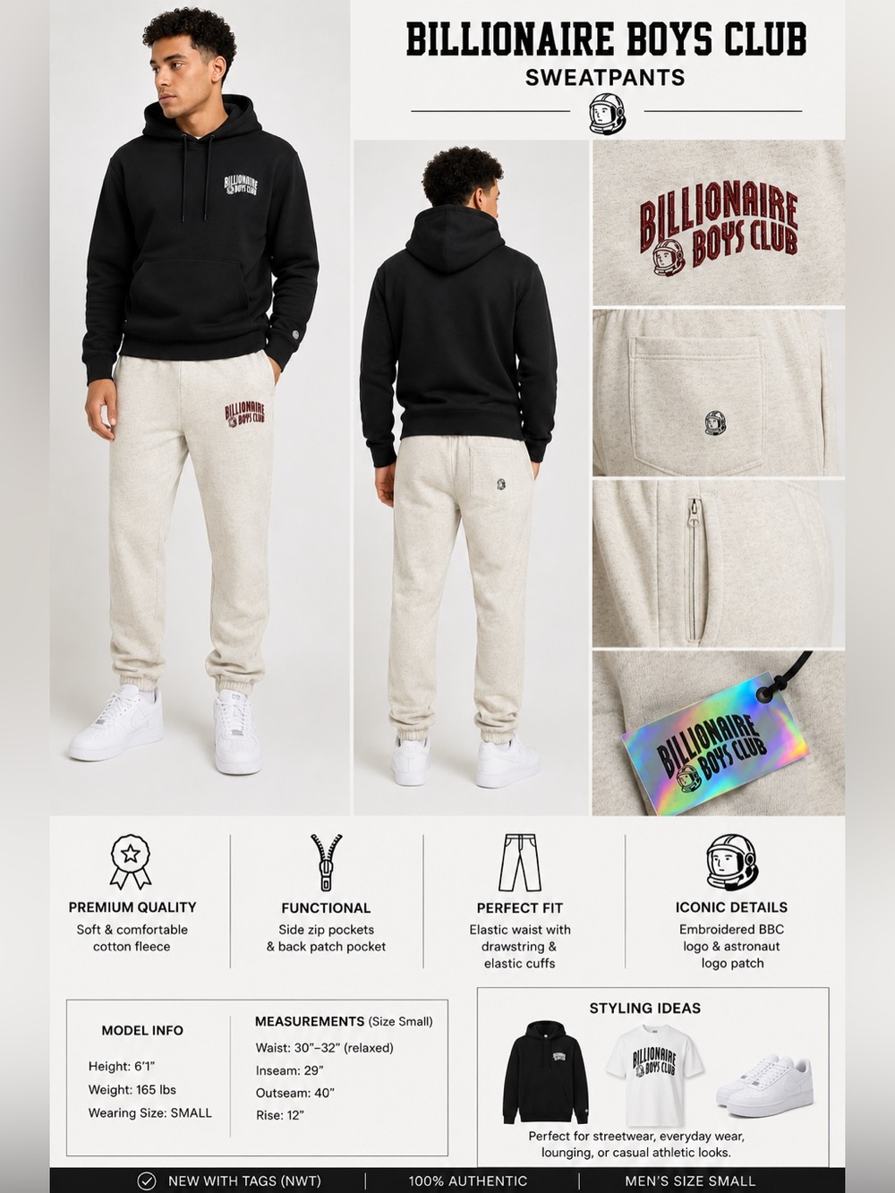 Billionaire Boys Club Small Arch Logo Sweatpants Joggers Heather Oatmeal Men S